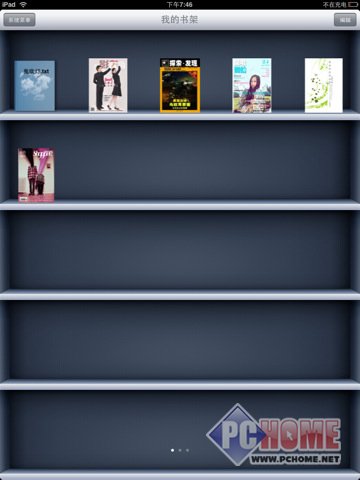 91熊猫看书 for iPad 4.x