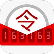 网易将军令 for iPhone 4.9.9