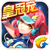 全民飞机大战 for iOS